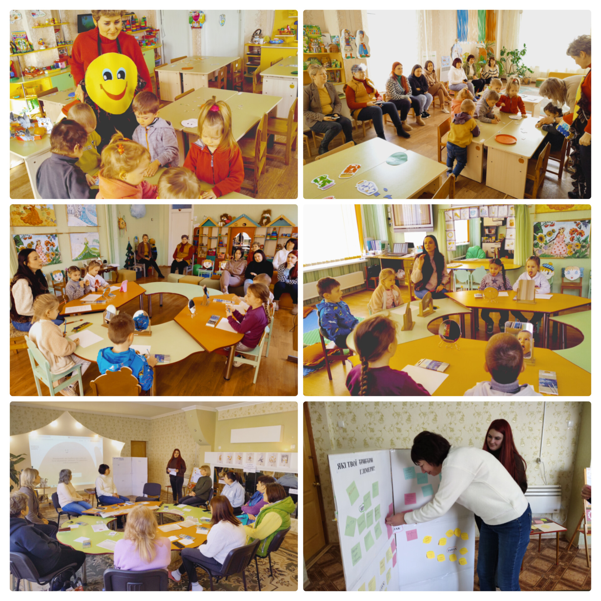 InShot_20250310_144217521